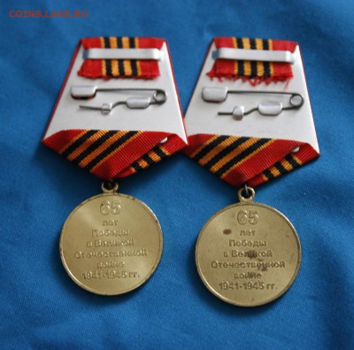 Юбилейки+ветераны - Изображение 018