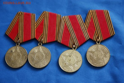 Юбилейки+ветераны - Изображение 020