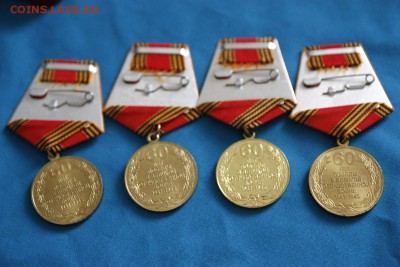 Юбилейки+ветераны - Изображение 021