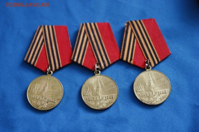 Юбилейки+ветераны - Изображение 024