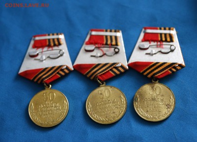 Юбилейки+ветераны - Изображение 025