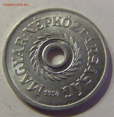2 филлера 1954 Венгрия 14.03.2017 22:00 МСК - CIMG1432.JPG