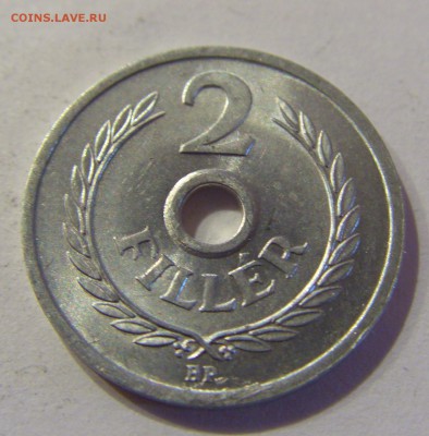 2 филлера 1954 Венгрия 14.03.2017 22:00 МСК - CIMG1430.JPG