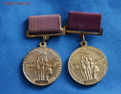 Два знака ВДНХ +док ,фикс - Изображение 035