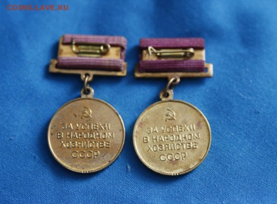 Два знака ВДНХ +док ,фикс - Изображение 036