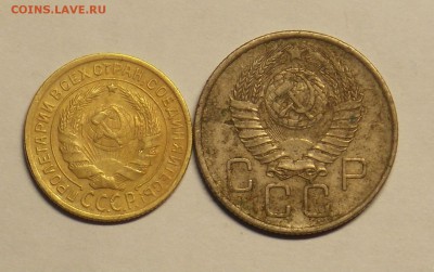 2 коп.35 ст.,20 коп. 57 до 12.03 - монеты 318