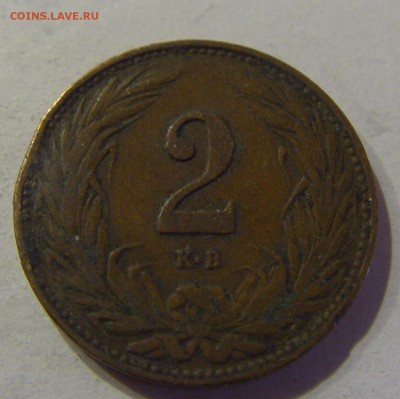 2 филлера 1909 Венгрия 14.03.2017 22:00 МСК - CIMG1450.JPG