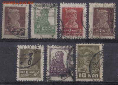 СССР 1924-29гг Подборка марок без повторов №02 до 10.03 22.0 - СССР 1924-29гг Подборка марок без повторов №02