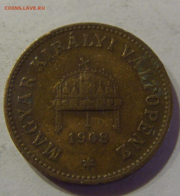 2 филлера 1908 Венгрия 14.03.2017 22:00 МСК - CIMG1468.JPG