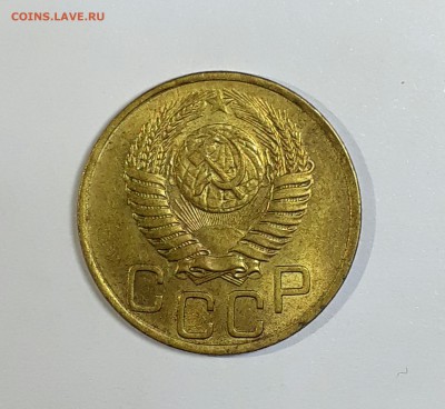 3 копейки 1949 и 1 копейка 1937 хорошие на оценку - IMG_20170308_184337