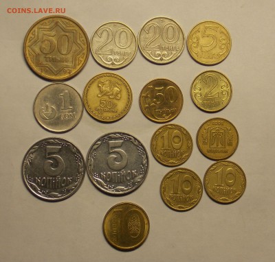 15 монет СНГ до 12.03 - монеты 327