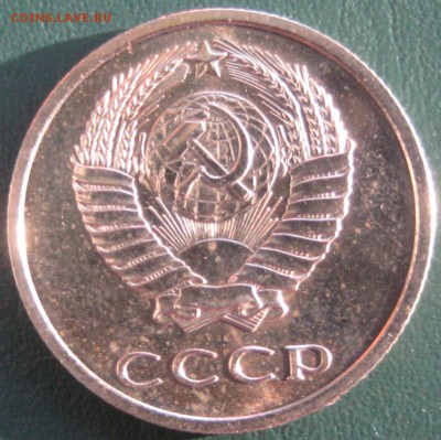 20к1967 наборная симпатичная до 14.03.17 22.00 - IMG_1872.JPG