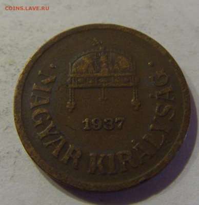 2 филлера 1937 Венгрия 14.03.2017 22:00 МСК - CIMG1484.JPG