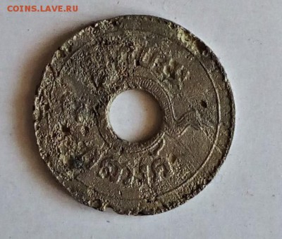 опознание трупа монеты - 2