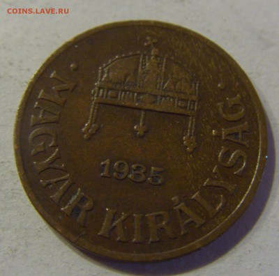 1 филлер 1935 Венгрия 14.03.2017 22:00 МСК - CIMG1504.JPG