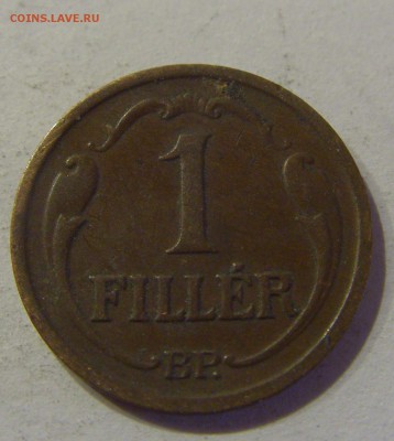 1 филлер 1938 Венгрия 14.03.2017 22:00 МСК - CIMG1510.JPG