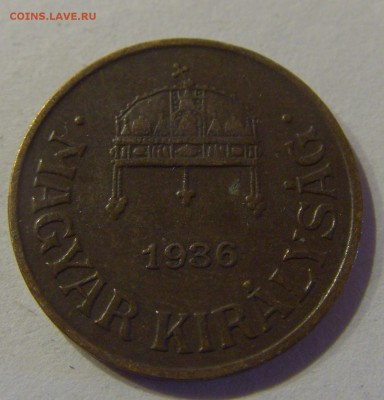 1 филлер 1936 Венгрия 14.03.2017 22:00 МСК - CIMG1517.JPG