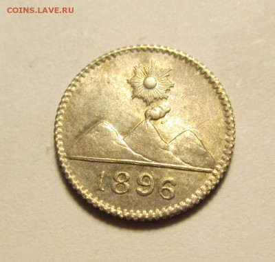 4 реала 1896г unc ,до 12.02.2017г в 22.00 мск - 1.JPG