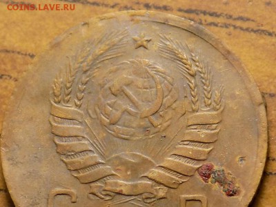 1 копейка 1937год.подскажите по разновидности. - RSCN5236.JPG