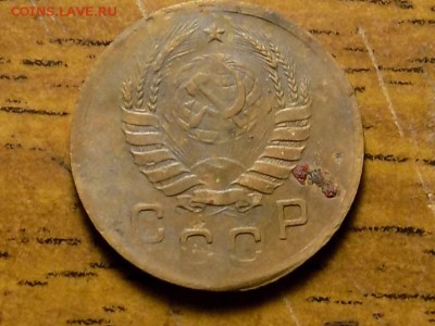 1 копейка 1937год.подскажите по разновидности. - RSCN5230.JPG