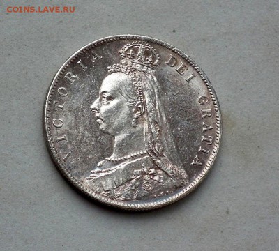 2 Крона 1890  Великобритания до 10.03 в 22-00 по МСК - DSCF3033.JPG