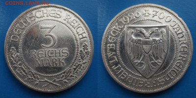 Веймар 3 марки 1926г 700лет Любеку до 10.03. 22-00 мск - Fo_phhpGCtk