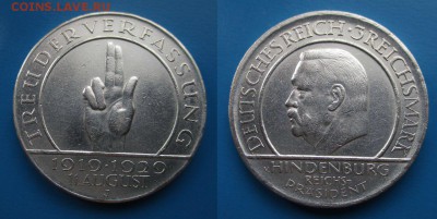 Веймар 3 марки 1929г J 10 лет Конституции до 10.03. 22-00мск - tX65yL5nIAY
