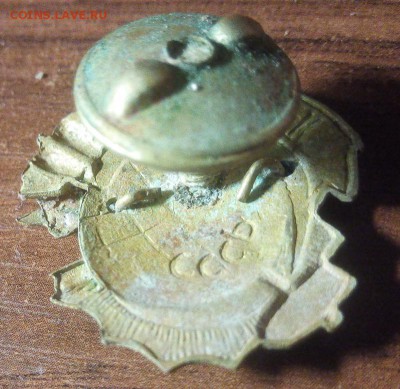 Знак ОДВФ СКК, оценка - 6