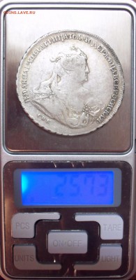 Рубль 1739 года, СПБ. Т. Лефкен. Очень хороший! До 9.03.17. - SDC11101.JPG