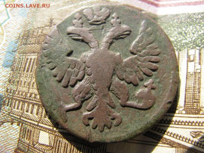 деньга 1748 - IMG_6129