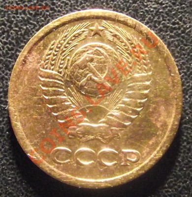 1коп 1961-75 г. всё АНЦ до 05.02.11, 22-00 мск - 2011_02010012.JPG