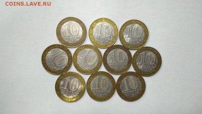 10 шт . 10 руб 2000 Политрук СП до 22:00 11.03 - 10 руб 2000 Политрук СП 10 шт 2