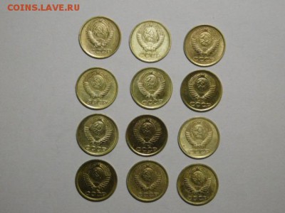 СССР 1,2,3,5,10,15,20 коп. 1961-1991г до 14.03.2017 - DSCN0737.JPG
