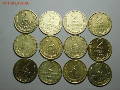 СССР 1,2,3,5,10,15,20 коп. 1961-1991г до 14.03.2017 - DSCN0753.JPG