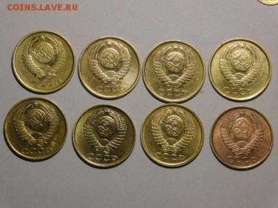 СССР 1,2,3,5,10,15,20 коп. 1961-1991г до 14.03.2017 - DSCN0722.JPG