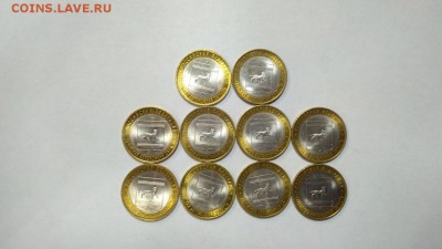 10 шт 10 руб 2009 Еврейская СП в БЛЕСКЕ aUNC до 22:00 11.03 - 10 руб 2009 Еврейская СП в БЛЕСКЕ , близкая к мешковому 10 шт 1