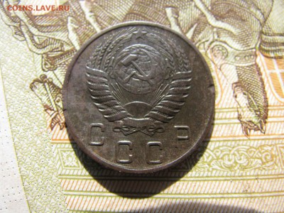 10 копеек 1954 - IMG_6125