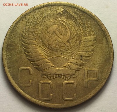 5 копеек 1948г. 10.03.17г. 23-15 - IMG_8221.JPG