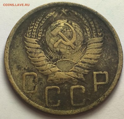5 копеек 1949г. 10.03.17г. 23-30 - IMG_8223.JPG