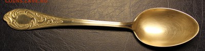 Серебряная столовая ложка, клеймо ЗiД - IMG_5078.JPG