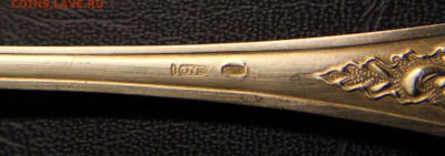 Серебряная столовая ложка, клеймо ЗiД - IMG_5084.JPG