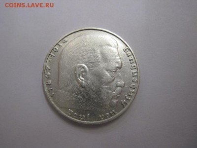 2 марки Третий рейх 1937 до 11.03.17 - IMG_8524.JPG
