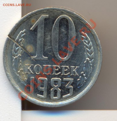 10к 1983год.трещинка - сканирование0003