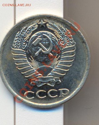 10к 1983год.трещинка - сканирование0004