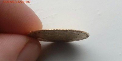 5р.1767года.Оценка. - IMG_20170228_145221_682.JPG
