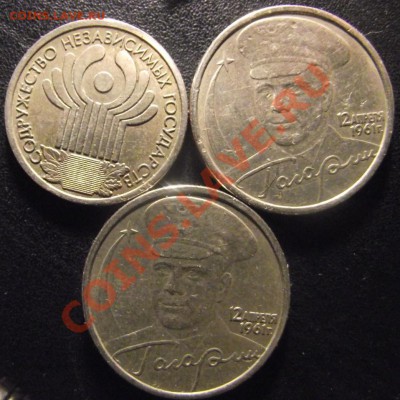 1-2 руПля 2001 г. - 2011_02010002.JPG