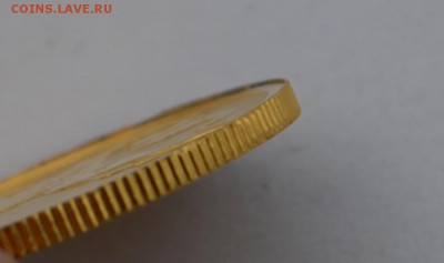 Георгий Победоносец 2009 Au Предпродажная оценка - _DSC0283.JPG