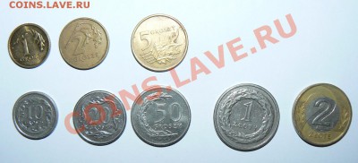 Подарю,вышлю бесплатно! 5 злотых - Польша. С 1991г..JPG