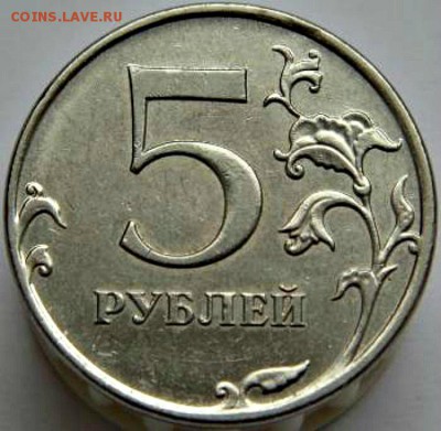 Определение разновидностей от Корс. - 11