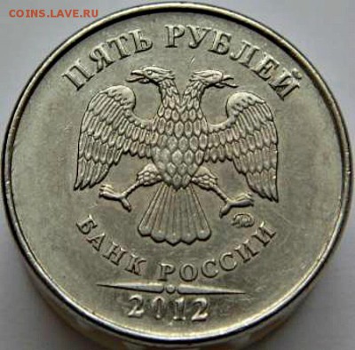 Определение разновидностей от Корс. - 21